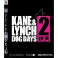 Kane and Lynch Dogs day Ps3